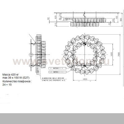Потолочный светильник Artemide 0387020A Logico Soffito Nanno