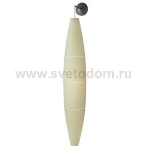 Настенный светильник Foscarini HAVANA кремовый