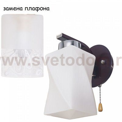 Настенный светильник 040N/1wCR+BR WT ЭкономСвет