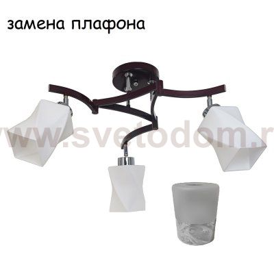 Потолочный светильник 048N/3CR+BR WT Экономсвет