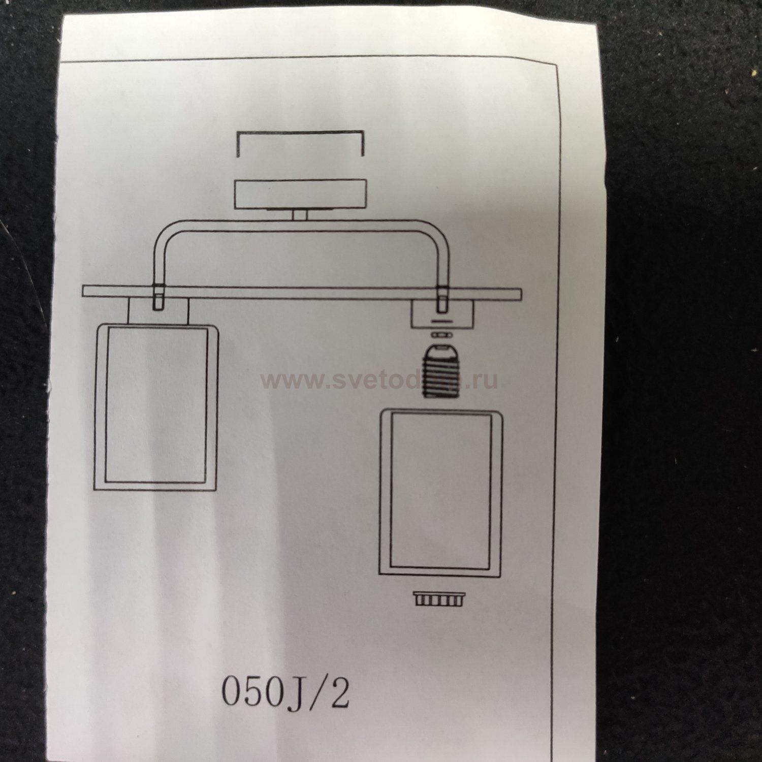 Люстра еврокаркас Экономсвет 050J/2CR+BR WT