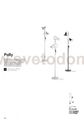 Ideal Lux POLLY PT2 CROMO