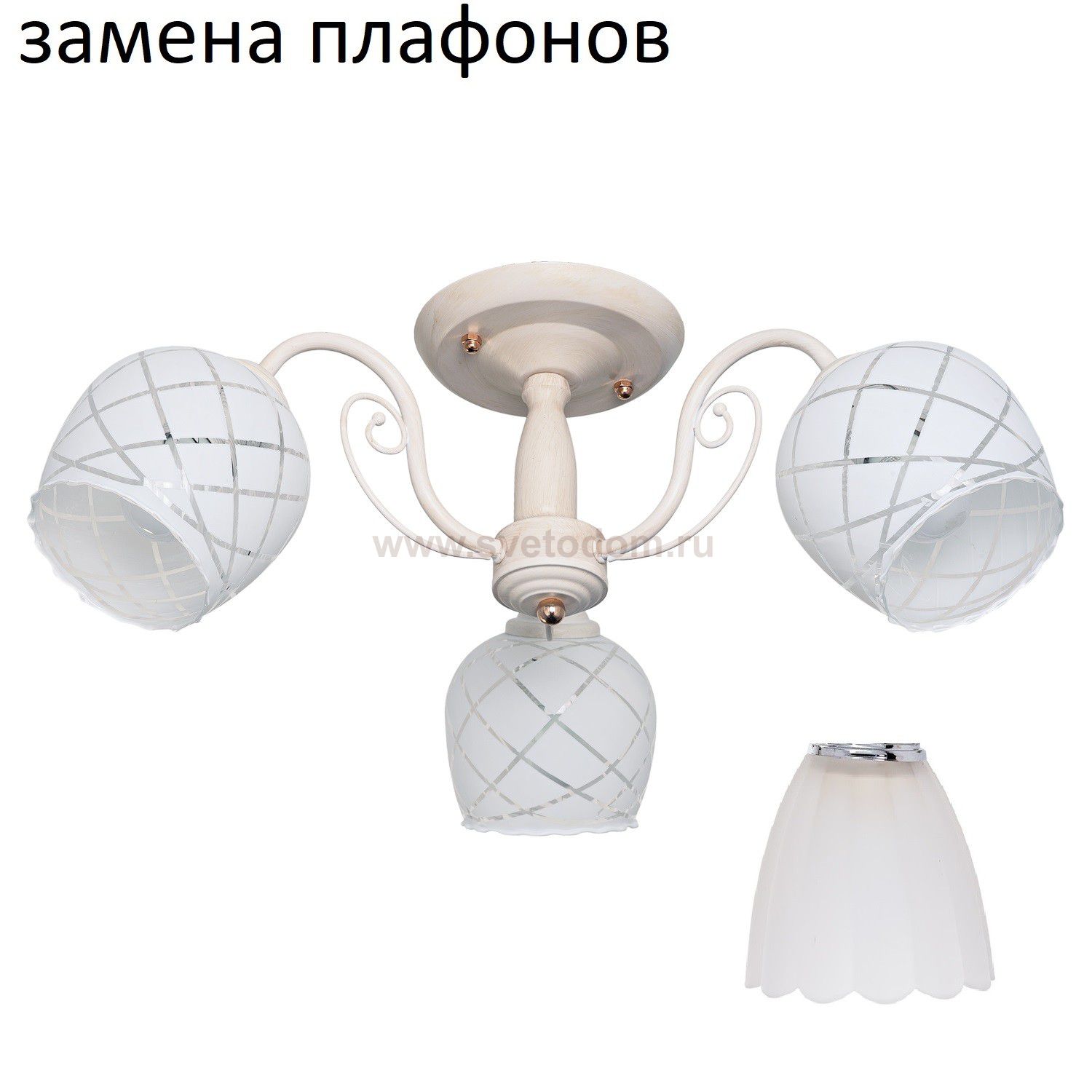 Потолочный светильник 066/3WG WT ЭкономСвет