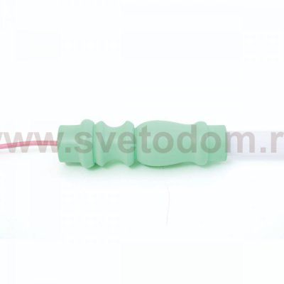 Настенный светильник Superlinea White