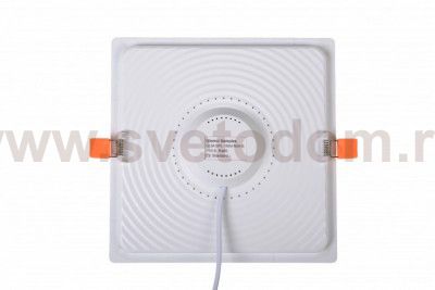 Потолочный светильник 07106/18/31 TENDO-LED Lucide