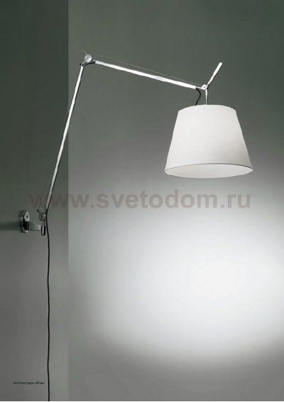 Рассеиватель к настольной лампе Tolomeo mega diffusore Artemide 0772030A Рассеиватель