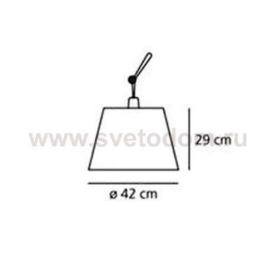 Рассеиватель к настольной лампе Tolomeo mega diffusore Artemide 0772030A Рассеиватель