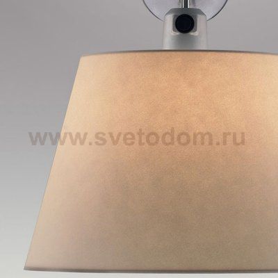 Рассеиватель Tolomeo mega diffusore Artemide 0780020A Tolomeo