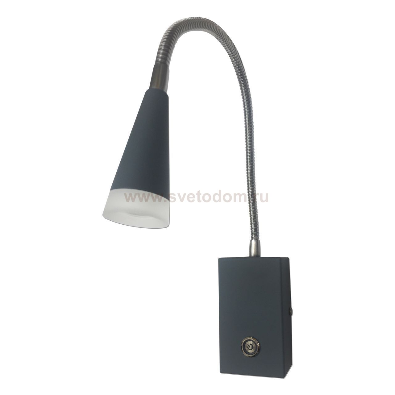 Подсветка ЛАЙТ серый w6*3 h11~46 Led 1*3w (4000К) Kink light 08566,16(4000К)