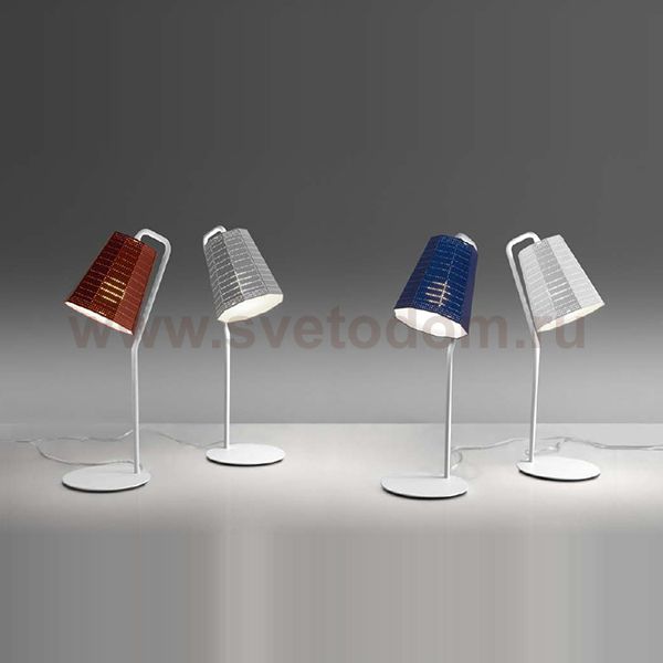 Настольная лампа Artemide 0939010A Null Vector