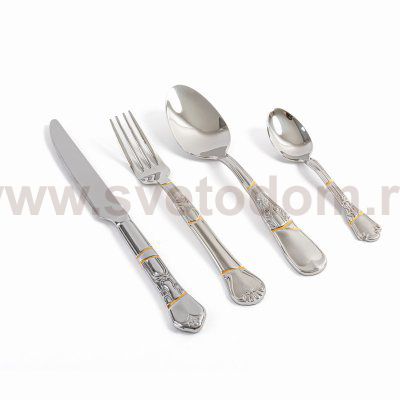 Набор столовых приборов Cutlery set