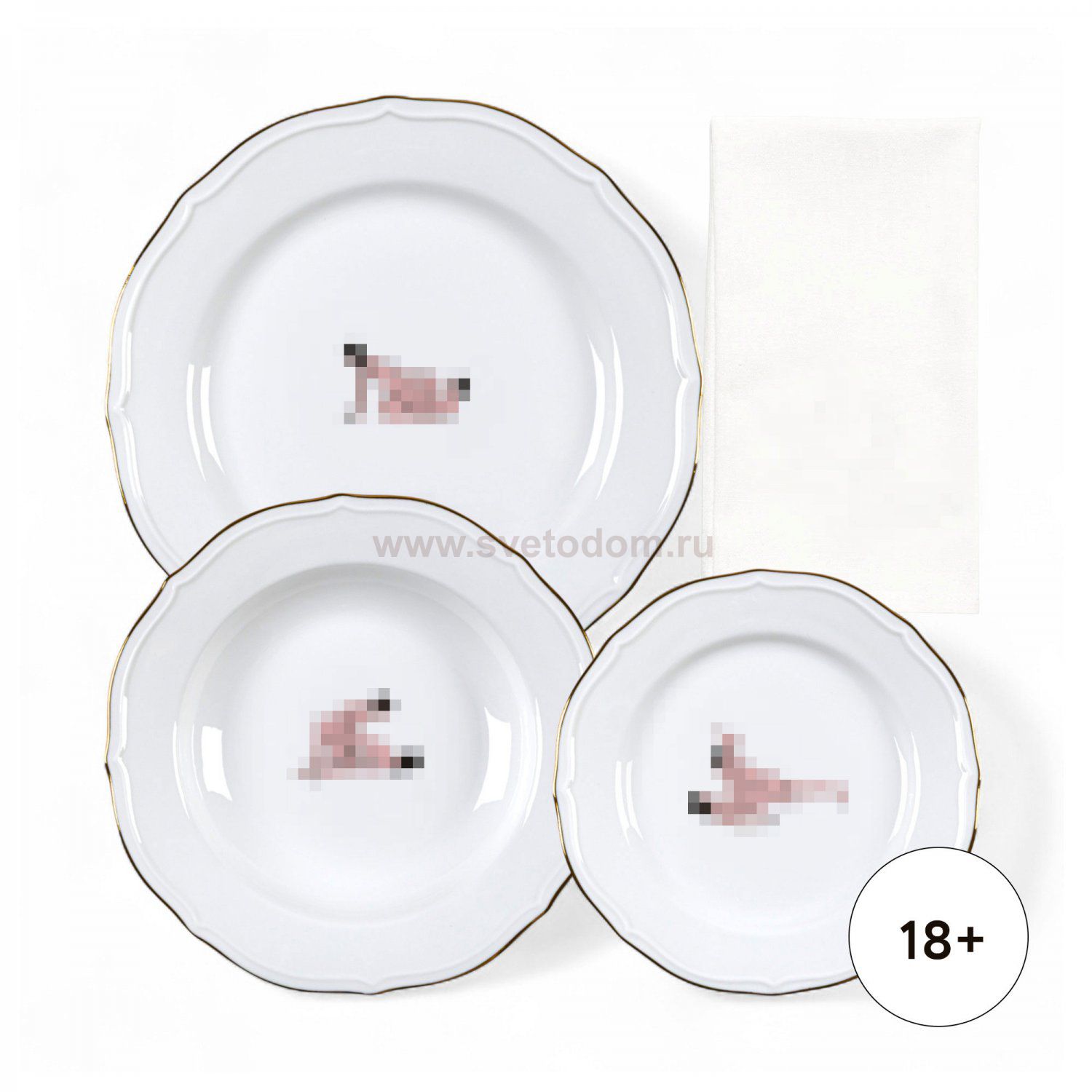 Тарелка Seikantai5271 INCLINED Set of 3