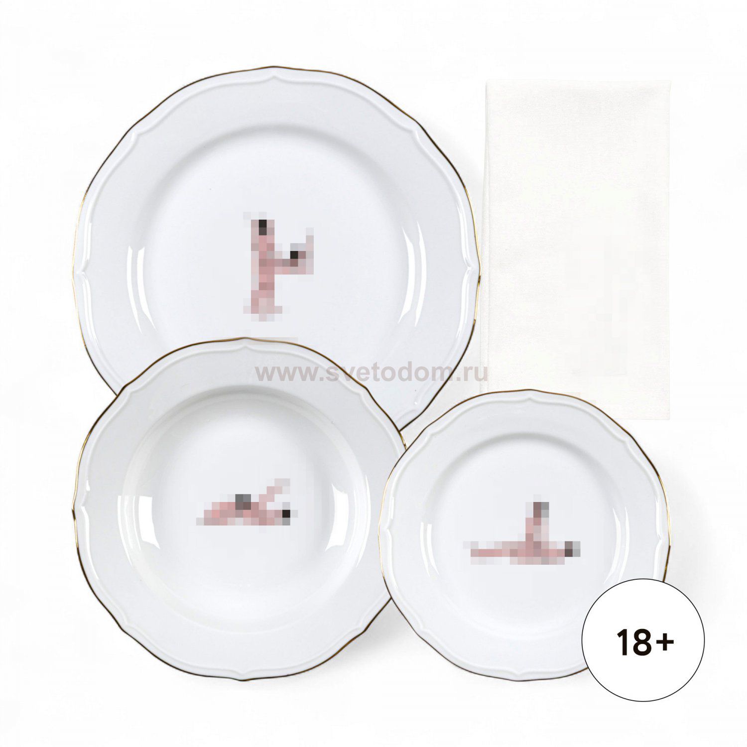Тарелка Seikantai5271 ELONGATED Set of 3