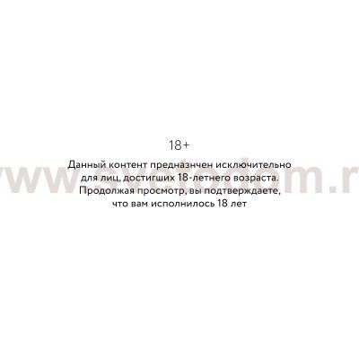 Тарелка Seikantai5271 GATHERED Set of 3