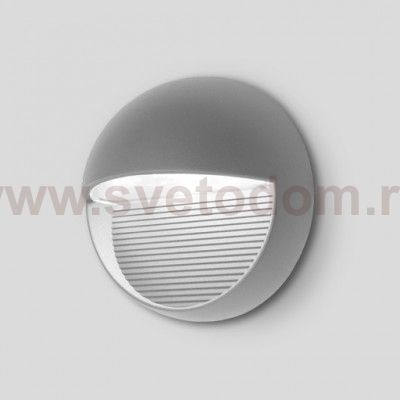 Светильник настенный Oasis Light W1865 Gr