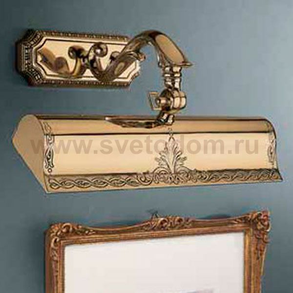 Светильник для картин Reccagni angelo A. 1000/2 ORO
