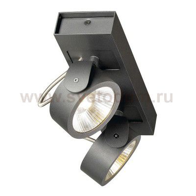 1000113 SLV KALU 2 LED светильник накладной с COB LED 34Вт, 3000К, 2000лм, 24°, черный