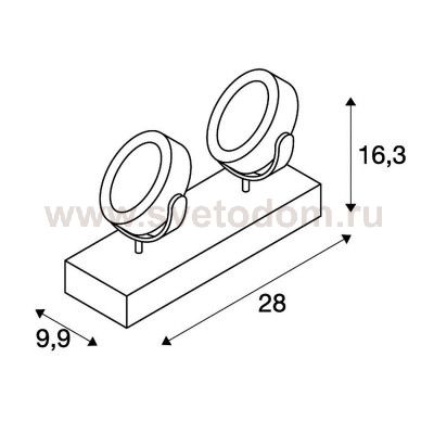 1000142 SLV KALU 2 LED FLOOR светильник напольный с COB LED 34Вт, 3000К, 2000лм, 60°, белый/ черный