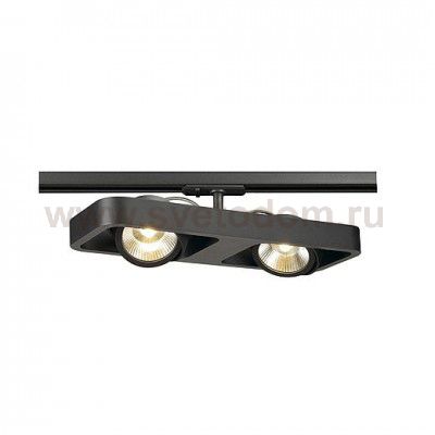 1000406 SLV 1PHASE-TRACK, LYNAH DOUBLE светильник c LED 32Вт, 3000К, 2000лм, 24°, черный