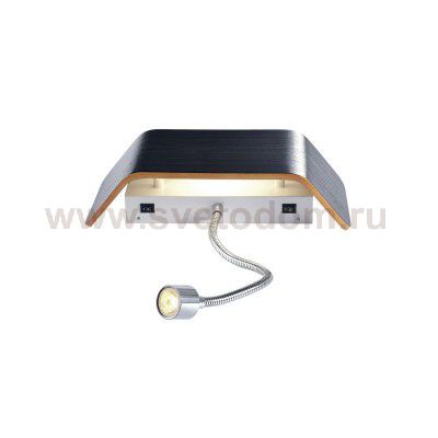 1000626 SLV мАNA 270, плафон из древесины, черный/ коричневый