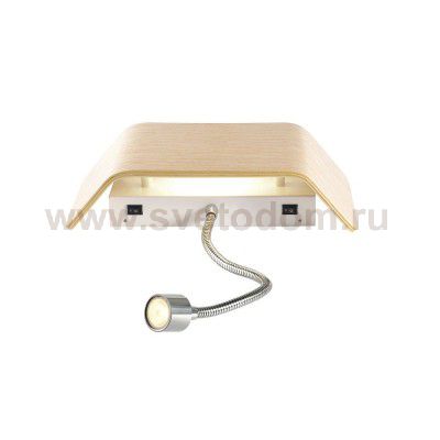 1000627 SLV мАNA 270, плафон из древесины, выбеленный