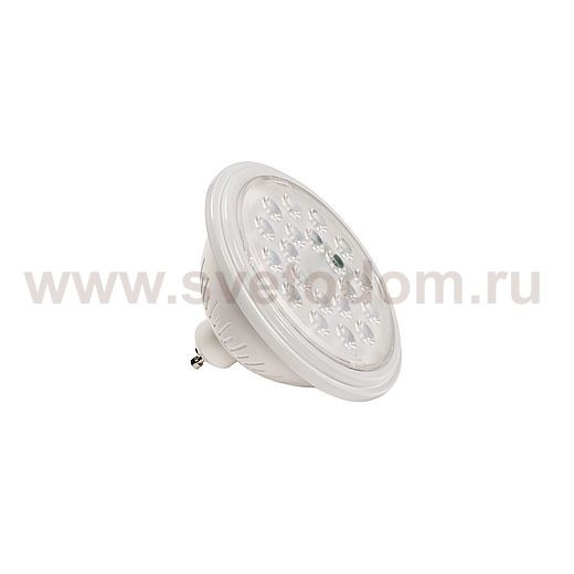 1000753 SLV SLV VALETO®, LED ES111 Dim to Warm источник света, 9,5Вт, 25°, 2700-6500K, 830лм, белый корпус