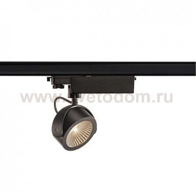 1000769 SLV 3Ph, KALU TRACK LED светильник с LED 17Вт, 3000К, 1000лм, 60°, черный