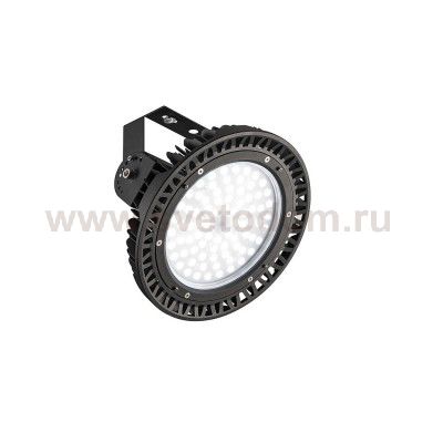 1000828 SLV PARA FLAC LED светильник на скобе IP65 c LED 150Вт, 4000К, 90°, 19200лм, черный