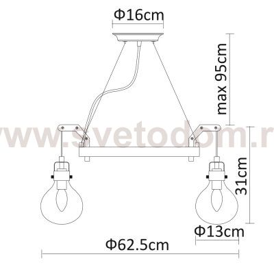 Подвесной светильник Divinare 1001/16 SP-6 HOUSTON