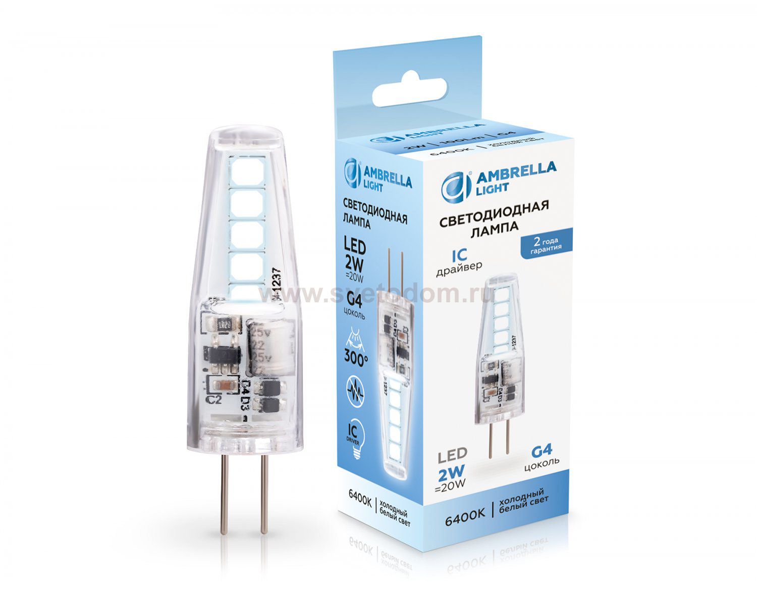 100146 LED G4 2W IC 6400K 12V