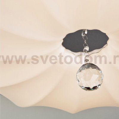 Потолочный светильник LED4U 10040/780**