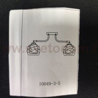 Люстра классическая 10049/3SN CL+WT Экономсвет