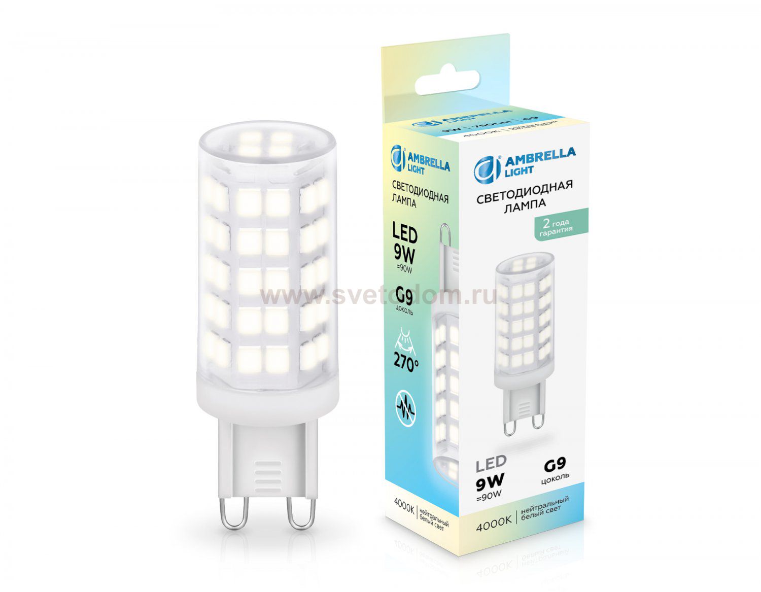 Светодиодная лампа G9 9W 4000K Ambrella 100904 LED G9 9W 4000K 220-240V