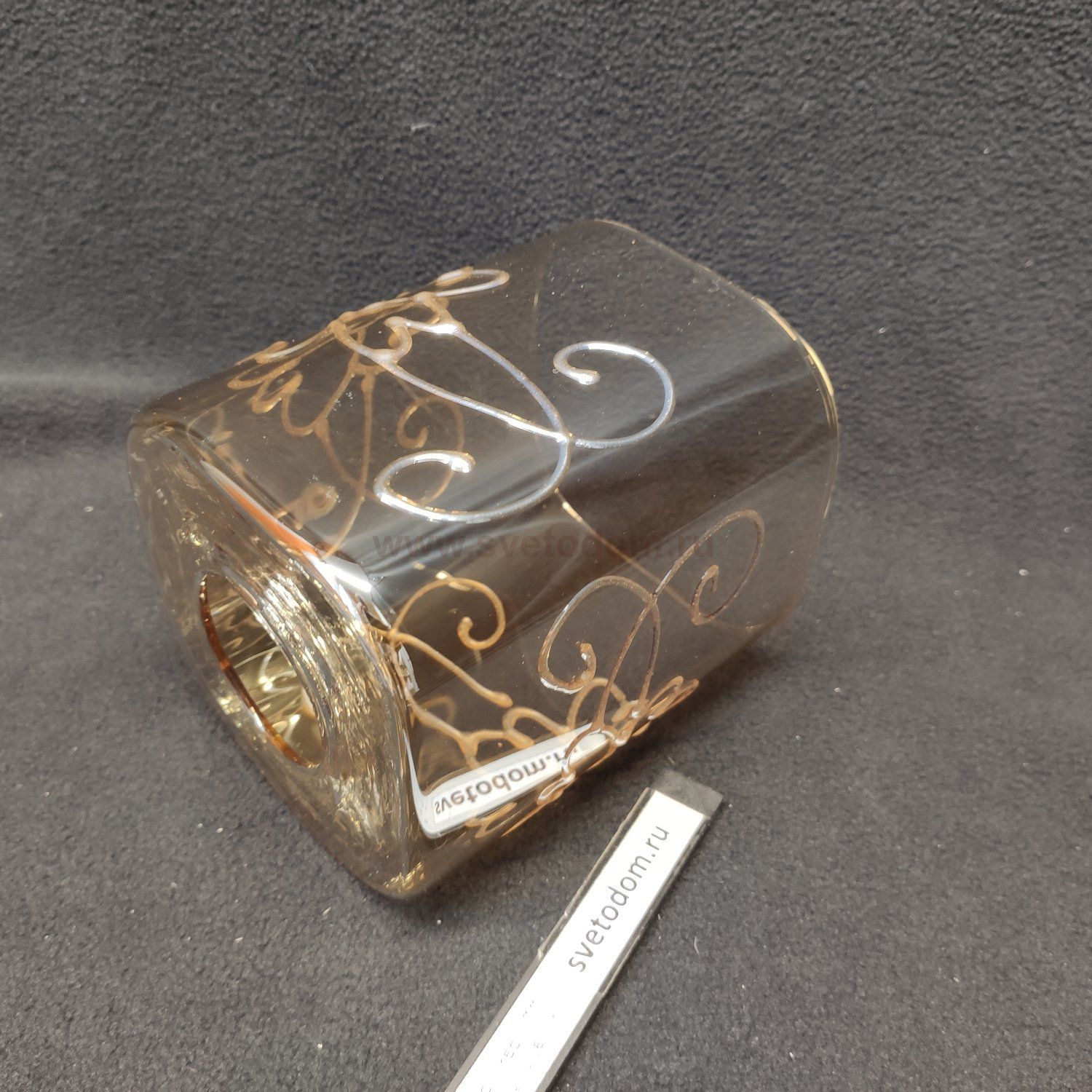 Плафон стекло янтарный 100*120мм Е27 (44мм посадка) 10100