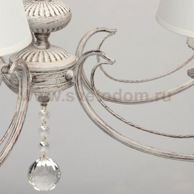 Светильник Mw light 101013305 