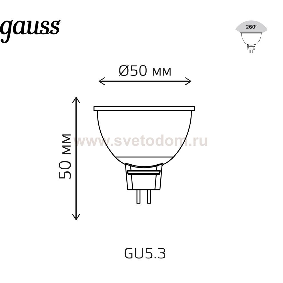 Лампа Gauss MR16 6W GU5.3 RGBW+димирование LED (101105406)