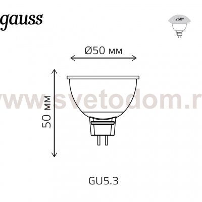 Лампа Gauss MR16 6W GU5.3 RGBW+димирование LED (101105406)