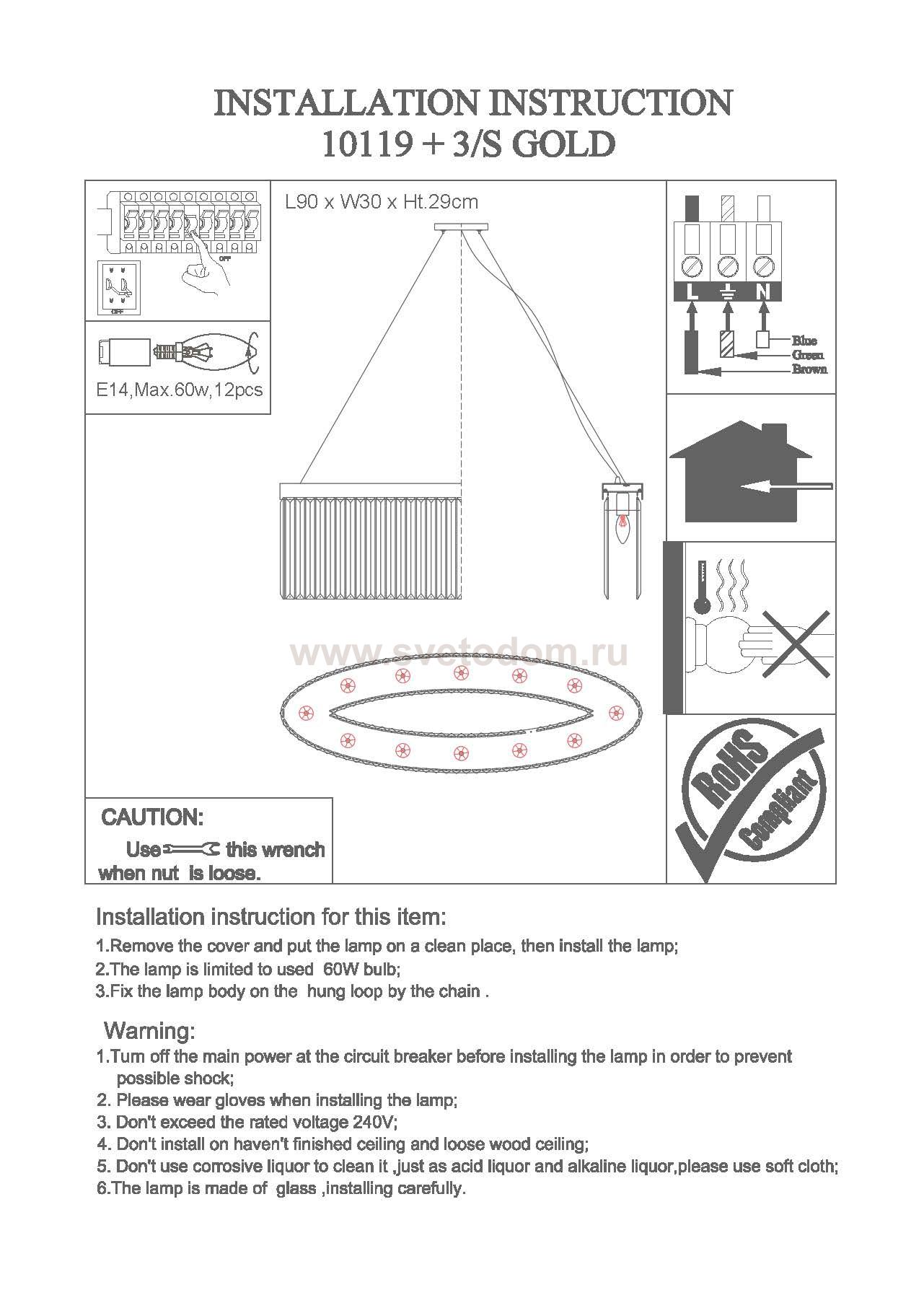 Подвесной светильник Newport 10119+3/S gold М0062271