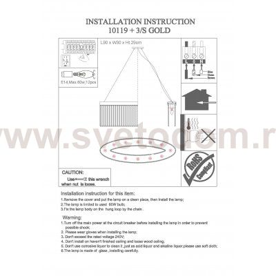 Подвесной светильник Newport 10119+3/S gold М0062271