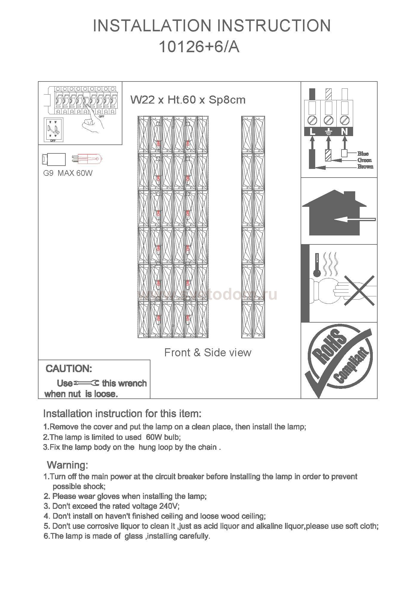 Бра Newport 10126+6/A М0062269