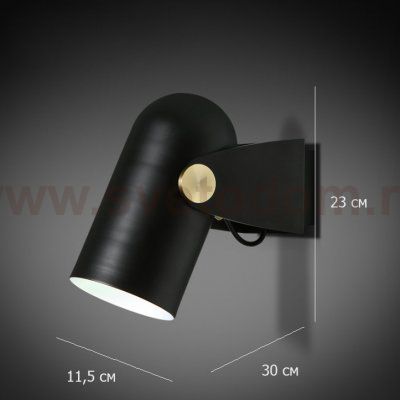 Настенный & настольный светильник Table lamp Carronade ImperiumLoft 101388-26