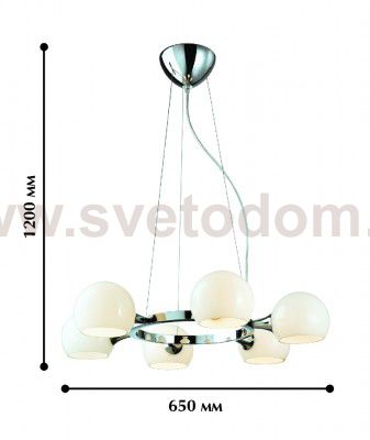 Люстра Favourite 1014-6P Molecula