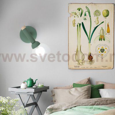 Бра EGLE Grey ImperiumLoft 101551-26