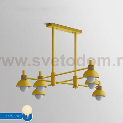 Подвесной реечный светильник FANTA LONG Yellow ImperiumLoft 101570-26