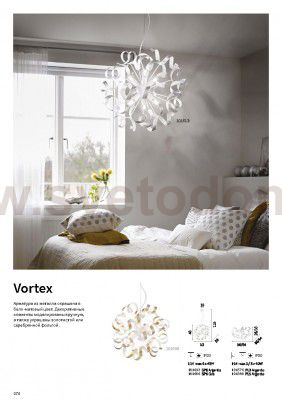 Ideal Lux VORTEX SP6 ORO