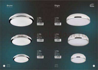 Светильник потолочный Colosseo 10702/3 Bruno