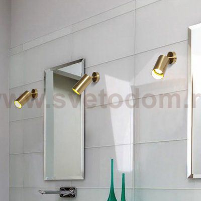 Спот LINO S ImperiumLoft 101743-26