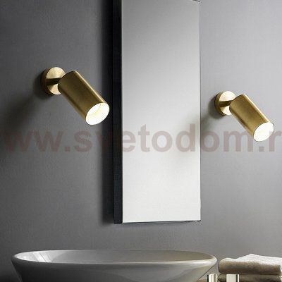 Спот LINO S ImperiumLoft 101743-26