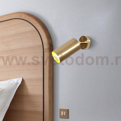 Спот LINO S ImperiumLoft 101743-26