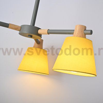 Потолочная люстра на штанге NATURA A YELLOW 3 ImperiumLoft 101827-26